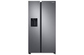 Samsung RS8000 Fridge Freezer